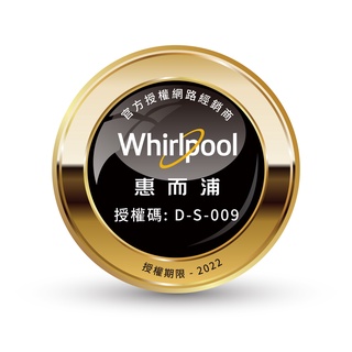 東芝電視視訊盒 43U6840VS視訊盒 原廠全新
