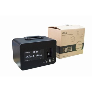 禾豐音響 送AUX線 黑爵士 藍芽+USB COA HC-806 鋰電充電音箱 黑舞士 舞林高手的升級版