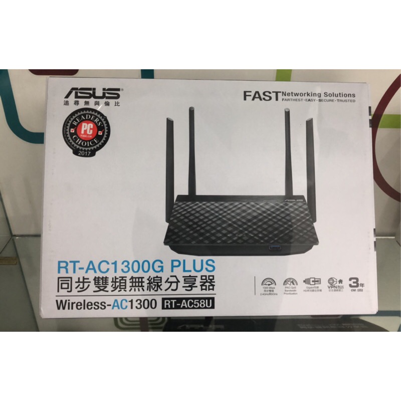 ASUS華碩 RT-AC1300G PLUS雙頻無線分享器 福利品