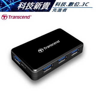 TS-HUB3K 創見 USB3.0 4 Port USB Hub 集線器 HUB3 HUB3K【科技新貴】