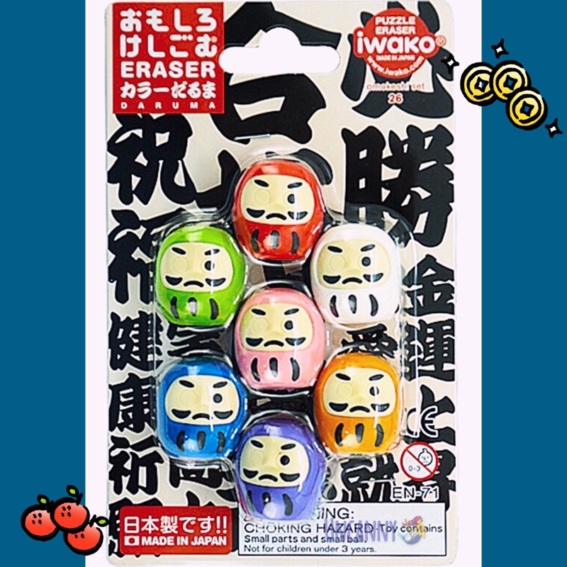 IWAKO  無毒環保 造型橡皮擦 達摩 道賀神社 公仔橡皮擦 模型橡皮擦 日本製 造型玩具 日本傳統文化 橡皮擦 全新