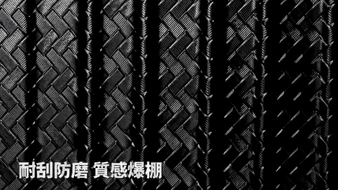 奧莉薇閣 胖胖箱 編織款 29吋 行李箱 旅行箱  AVT166