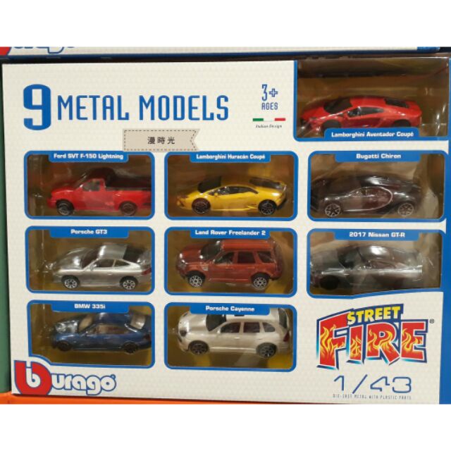 mini cooper toy car costco