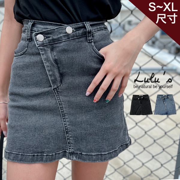 LULUS【A05220054】P斜釦彈性牛仔褲裙S-XL２色/單寧短裙220630