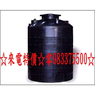 0983375500亞昌牌水塔 塑膠水塔 PT-2000 強化水塔 2頓 塑膠平底強化塑水塔運輸桶一般級2000公升