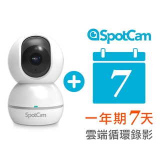 SpotCam Eva 2 +7 自動人形追蹤 雲端循環錄影組 FHD 1080P 可擺頭360度視訊網路攝影機 監視器
