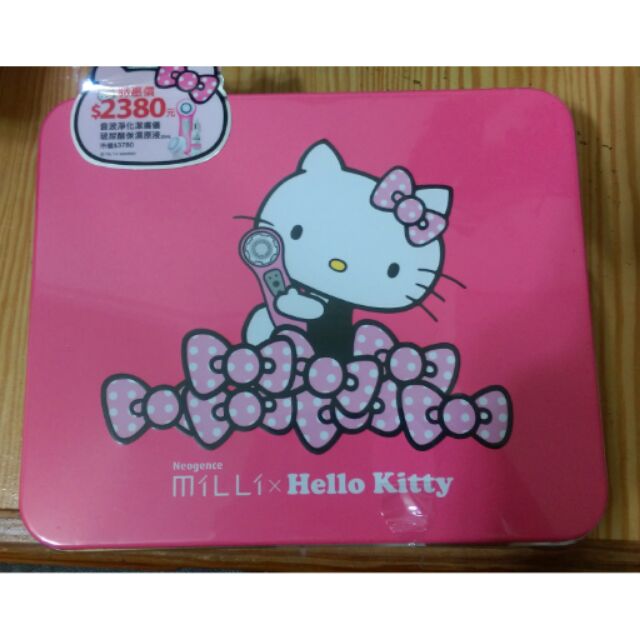 霓淨思Hello Kitty洗臉機一組+贈品兩個刷頭