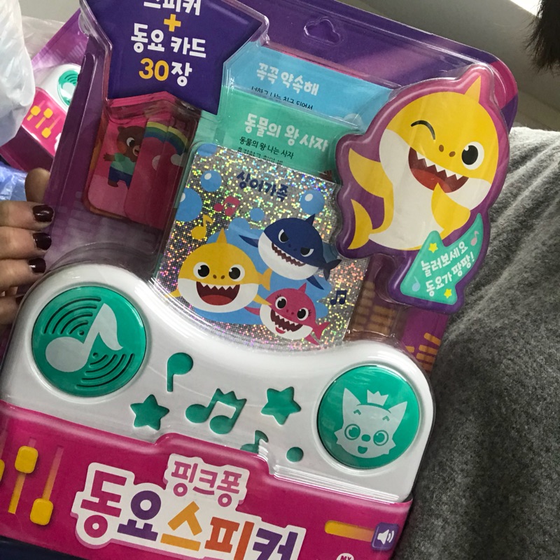 韓國碰碰狐英文版有聲音樂書 韓國進口  適合三歲以上小朋友還能學英文歌 韓文童謠