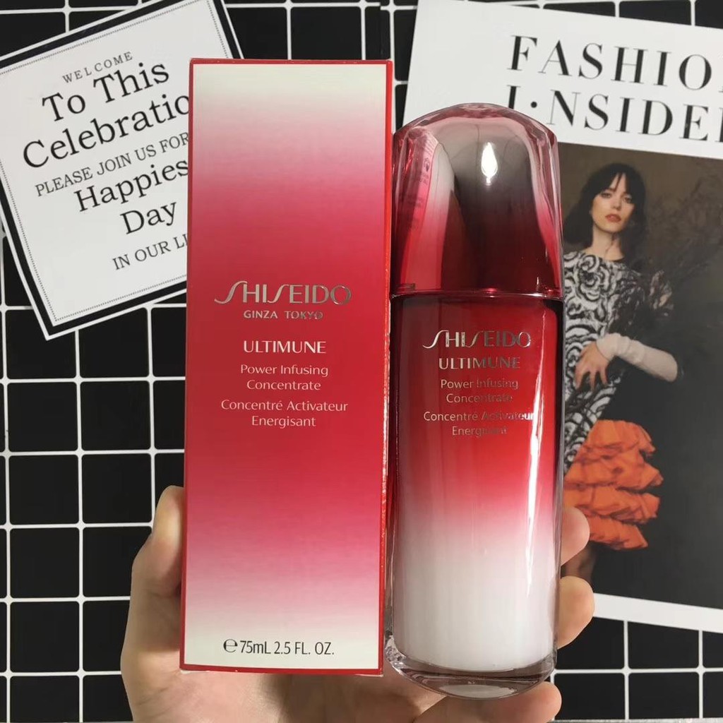 愛美匯多件優惠資生堂新紅妍肌活精華露75ml 紅腰子修護改善暗沈紅血絲修復 蝦皮購物