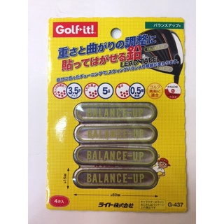 青松高爾夫GOLF LITE 高爾夫加重鉛片(4入)$160元