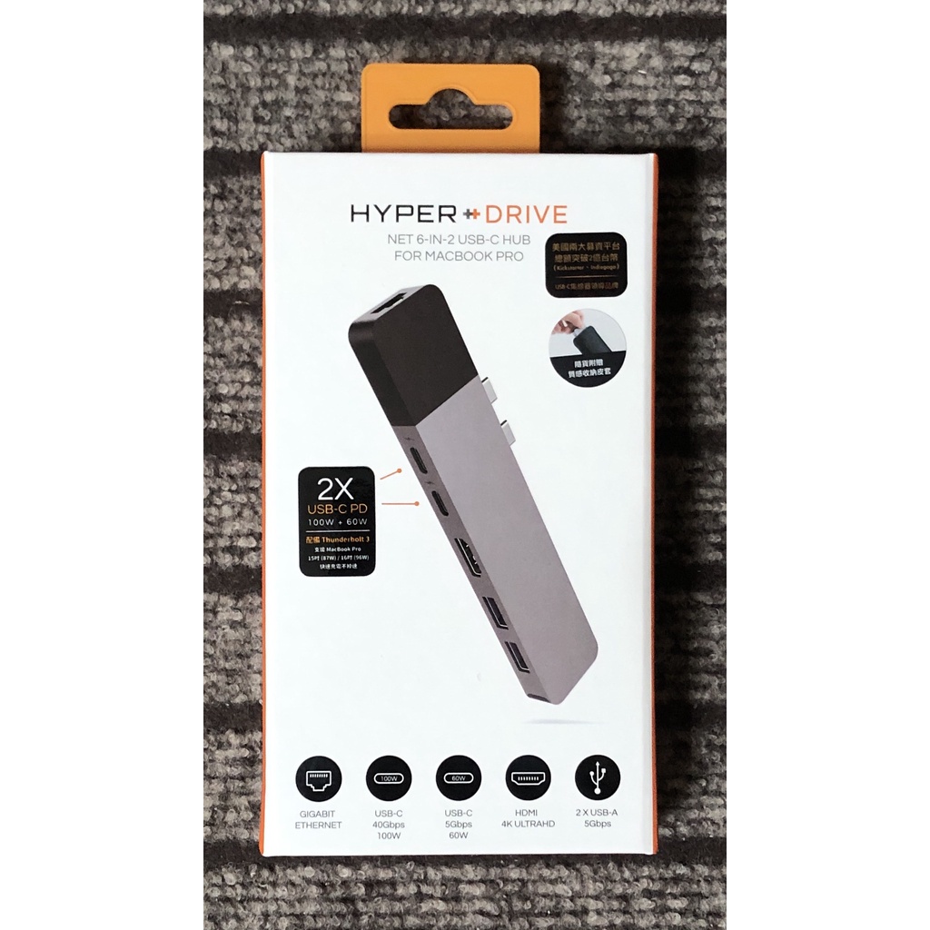 【二手】HyperDrive 6-in-2 USB Tpye-C Hub 太空灰 (隨貨附贈收納皮套)
