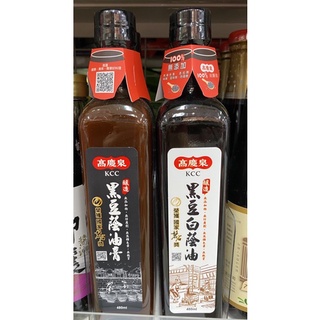 高慶泉-黑豆蔭油膏/黑豆白蔭油480ml/瓶