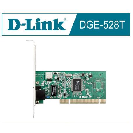 ［公司貨出清］D-LINK DGE-528T Giga PCI 介面 32-Bit 超高速乙太網路卡 可開發票