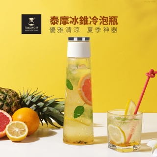 TIMEMORE 泰摩 冷泡咖啡冰錐瓶600ml-黑(冷泡壺/冷泡茶/冷泡瓶)冰釀咖啡 冷泡 冷泡壺【Muzen官方店】