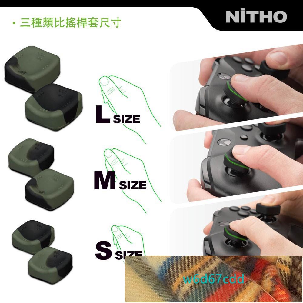 Xbox One S 手把的價格推薦- 2021年12月 比價比個夠BigGo