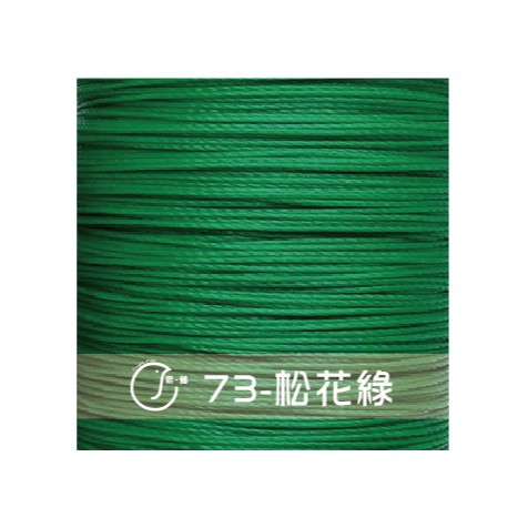 73松花綠巴西蠟線0 65mm 附捲軸 蝦皮購物