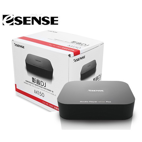 大林電子 熱銷特價 E Sense 逸盛m150 影音dj Hd多媒體播放器 蝦皮購物