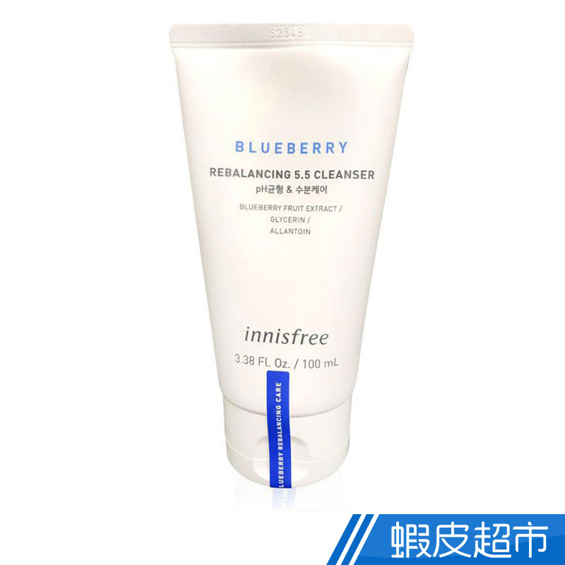 Innisfree 藍莓平衡潔顏泡泡 100ml  現貨 蝦皮直送