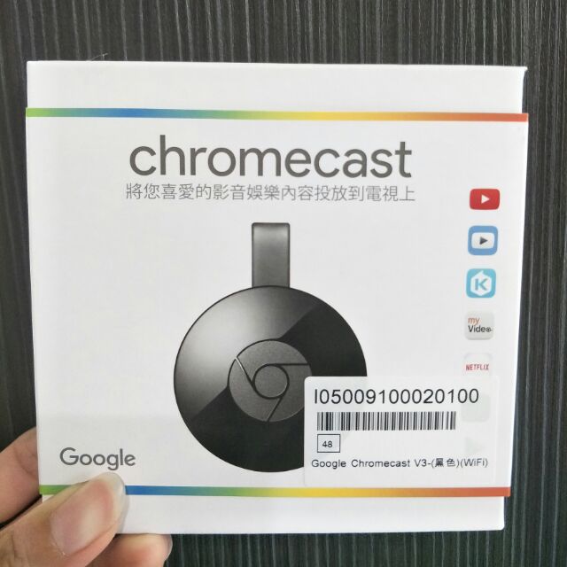 全新未拆 Google Chromecast V3 黑色 (WiFi)  電視棒