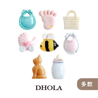 DHOLA｜【生活用品系列 - 樹脂配件】冰箱貼飾 卡片 手工藝 迷你屋 公仔 耳環 飾品 朵拉手藝材料店