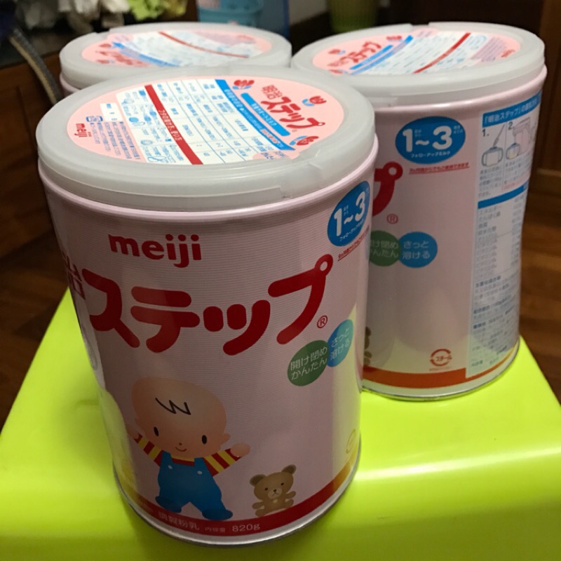 日本明治境內奶粉1-3歲 （3罐1800下標區）