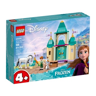 BRICK PAPA / LEGO 43204 Anna and Olaf's Castle Fun