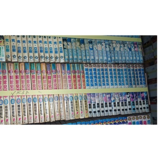 漫畫湘南爆走族1 16完共16本有丁有章 X435 蝦皮購物