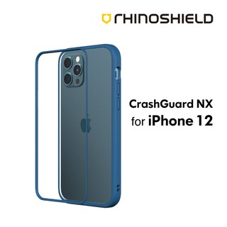 犀牛盾 iPhone 12 mini CrashGuard NX 防摔邊框殼 防摔邊框 保護框