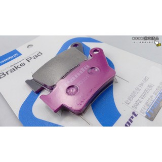 COCO機車精品 FRANDO 煞車 來令片 煞車皮 杜邦超合金 粉皮 SMAX FORCE 四代勁戰 BWS R