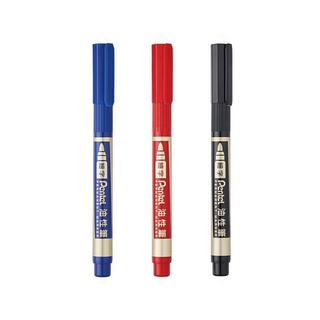 【CHL】Pentel 飛龍 NS75 細字單頭油性筆 奇異筆 細字筆 紅色 黑色 藍色