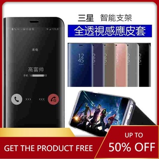 三星 鏡面智慧感應 皮套 防摔手機殼 S10 S9 S8 note10 note10 note9 note8