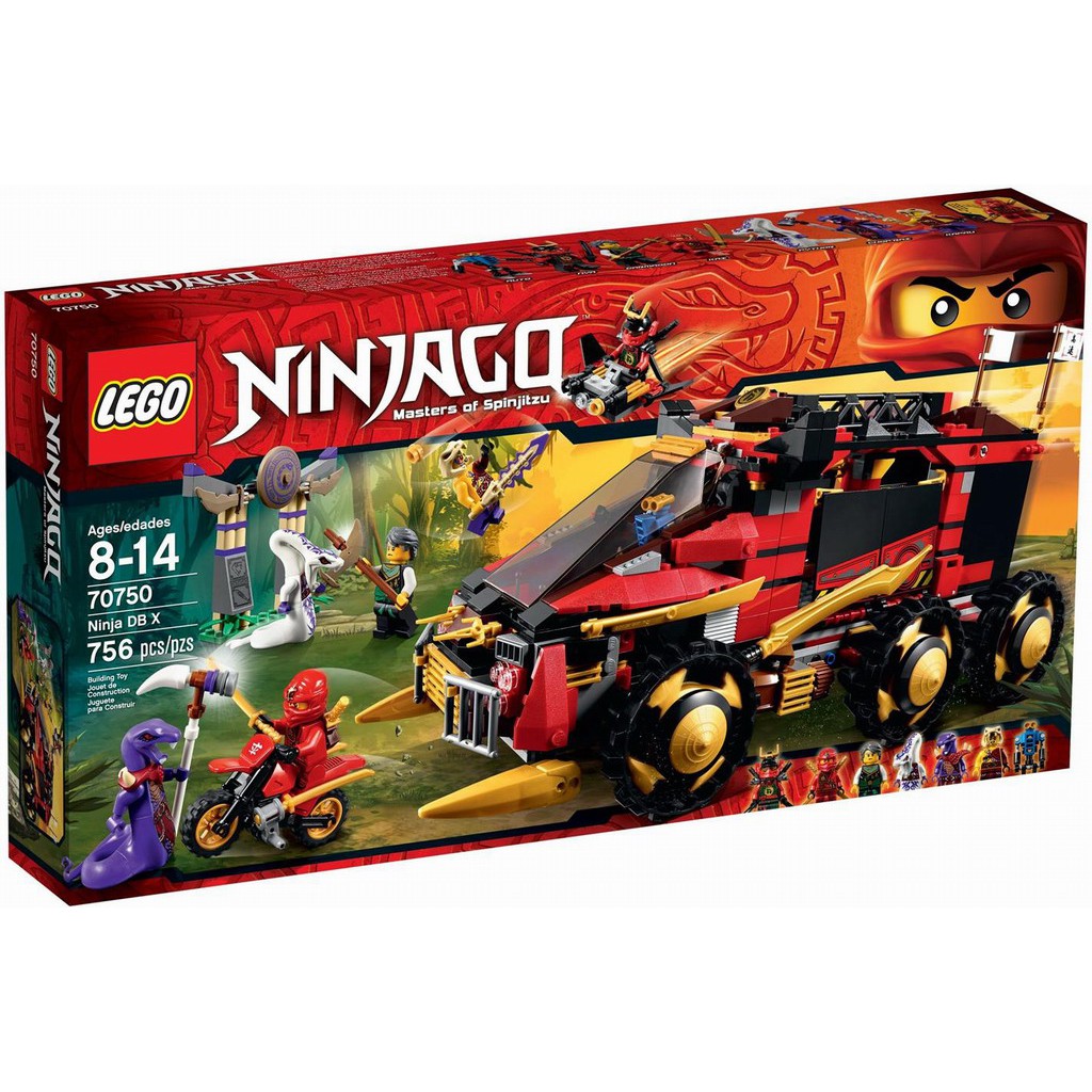 [全新盒裝未拆-天天出貨] Lego 70750 樂高 Ninjago 忍者系列 DB X