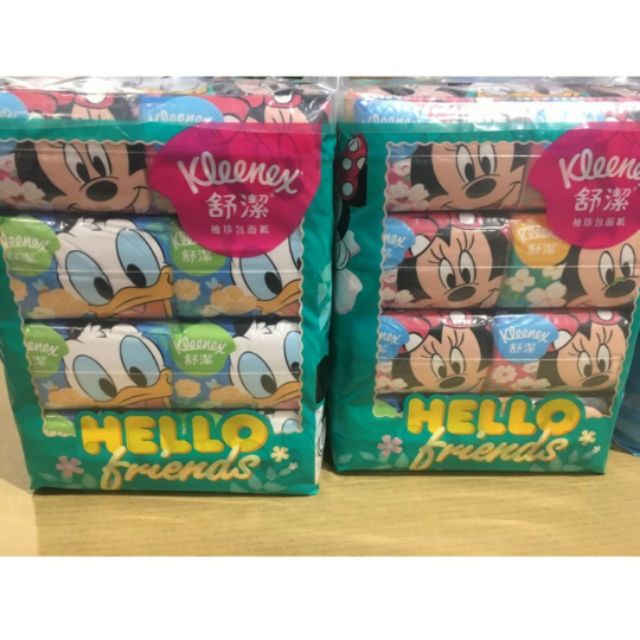 「🌈🔥」加購價《全新正品現貨喔》KLEENEX 舒潔 面紙 衛生紙 迪士尼 米妮米奇