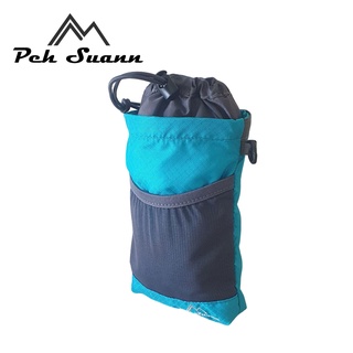 〈山峪戶外〉Peh Suann 登山專用水壺袋 外掛袋 防潑水 水壺套 水袋 PX-012