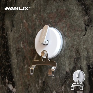 現貨贈輔助貼【Hanlix亨利士】MIT臺灣製 強力吸盤耐重10kg 前後掛籃雙勾【9430088】無痕免釘 可搭配籃架