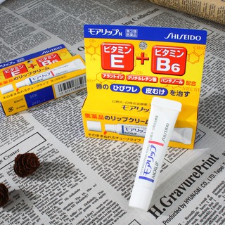 超熱銷【24H現貨➕發票】日本 SHISEIDO 資生堂 MOILIP 天然潤唇膏 護唇膏 8g