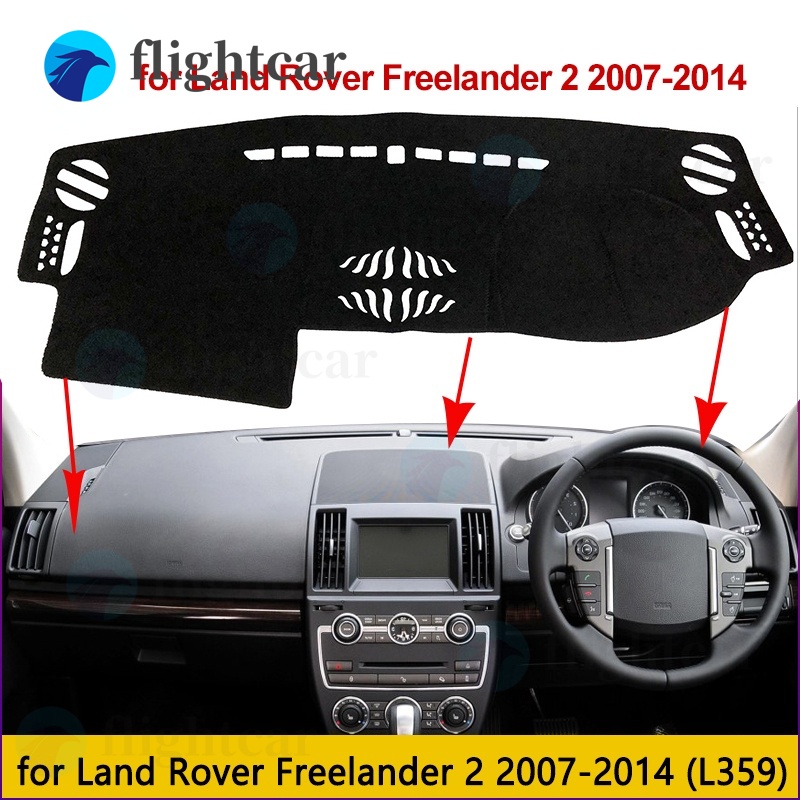 (FT) 用於陸虎 Freelander 2 2007-2014 右手驅動汽車配件防曬汽車儀表板蓋墊