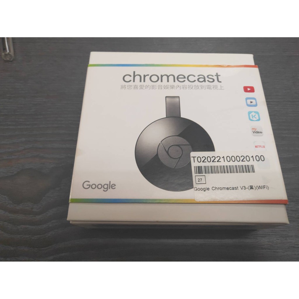 google chromecast HDMI媒體串流播放器  二手