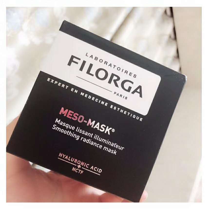 FILORGA 菲洛嘉 柔滑亮澤面膜 MESO-MASK 50ml