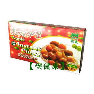 【喫健康】穀盛蘋果速食咖哩(220g)/