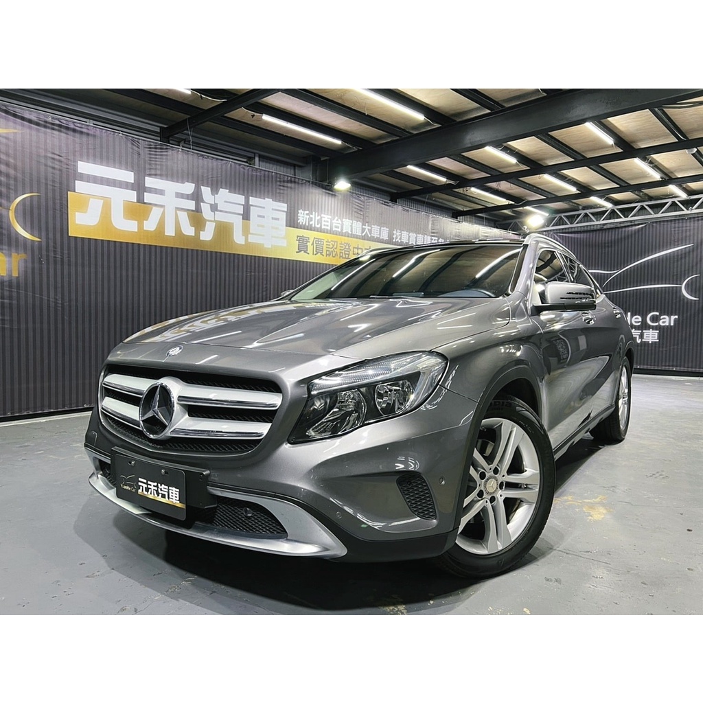 中古汽車gla的價格推薦 22年9月 比價比個夠biggo
