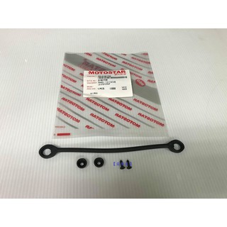 【新北新莊箱架屋】SHAD 夏德 後箱 專用 連線繩 支撐帶 SH26 SH29 SH33 SH34 SH39 SH40