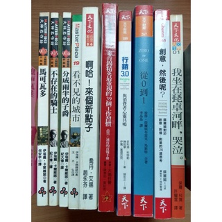 子爵 優惠推薦 21年10月 蝦皮購物台灣