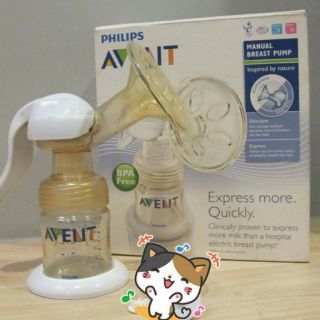 安怡擠乳器pes附保冷袋