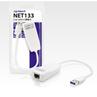 Uptech登昌恆 NET133 Giga USB 3.0網路卡