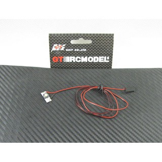 **GT模型** GT MIT臺灣製多功能飛機燈組專用高亮度(1瓦) 1W LED 擴充燈線組, 紅光燈 綠光燈 白光燈