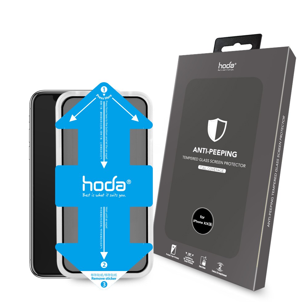 hoda iPhone11系列&amp;Xs系列 3D曲面防窺滿版鋼化玻璃保護貼 (附貼膜神器)