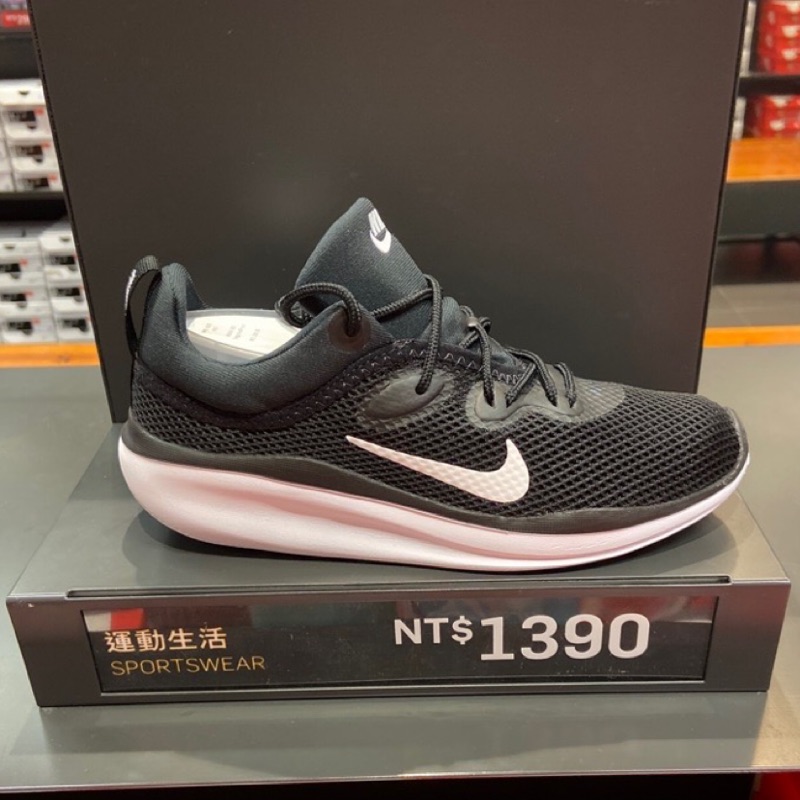 W NIKE ACMI 黑白 網布 舒適 透氣 輕量 慢跑鞋 女鞋 AO0834-003