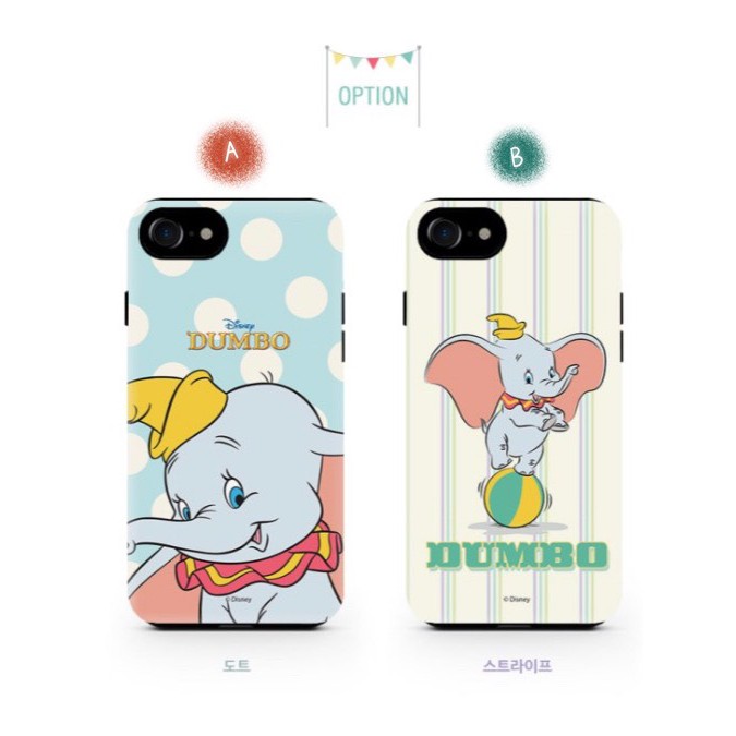 ✨預購✨ 迪士尼正版授權 小飛象 Dumbo 雙層二合一防摔手機殼 全包軟殼 韓國限定 iphone 三星