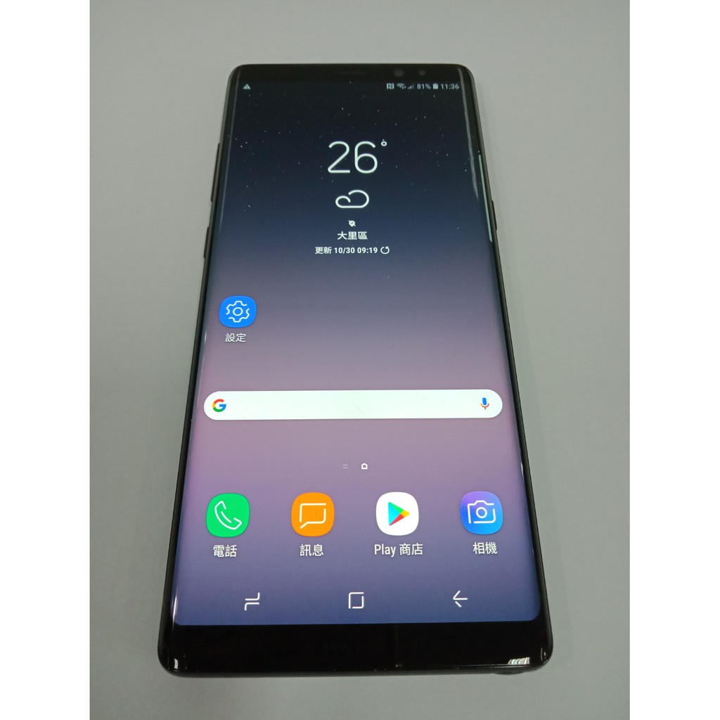 Samsung Galaxy Note 8 1200萬畫素 八核心 6.3 吋 (6GB/64GB)